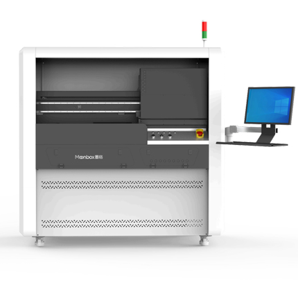 /uploads/image/2026/04/29/cylinder digital printer.png cylinder digital printer.png